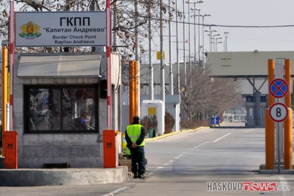 50 млн. лв. за ремонта на Капитан Андреево