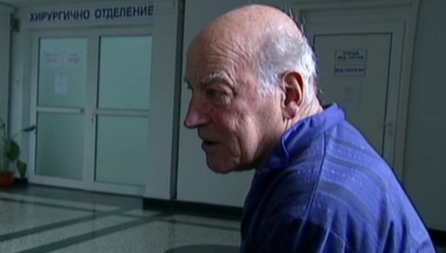 В центъра на София: Куче нападна човек