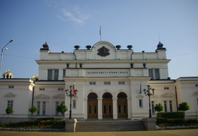 Бюджет 2013 влезе в Парламента с повече пари