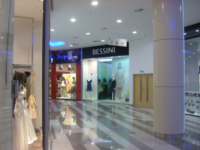 Стъклен МОЛ изниква в столицата