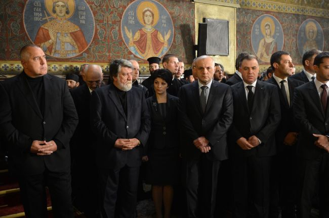 Бойко, Вежди и Фандъкова се сбогуваха с Максим (ФОТОГАЛЕРИЯ)