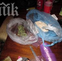 Спипаха двама с марихуана в Сандански