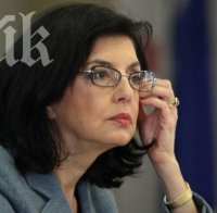 Партията на Кунева иска СДС и БЗНС в Реформаторския блок