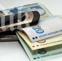 Телефонни измамници отмъкнаха 2000 лв от дядо в Бургас