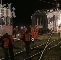 След жп катастрофата в Швейцария е загинал машинистът