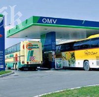 OMV назначава 1600 квалифицирани служители, включително и в България