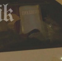 СДВР призна, че полицаи сами са счупили стъклото на белия автобус