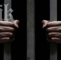 Затворник получава обезщетение от САЩ в размер на 4,1 милиона долара