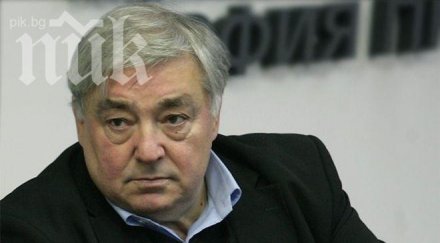 сбогуваме найден андреев църква руски паметник