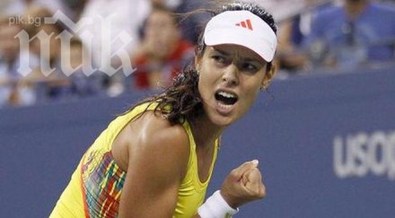 иванович измъчи цибулкова стоусър отнесе каратанчева карлсбад