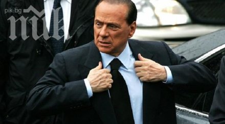 официално години затвор силвио берлускони