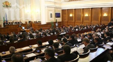 депутатите умно прекратиха дебатите бюджета началото протеста обновена