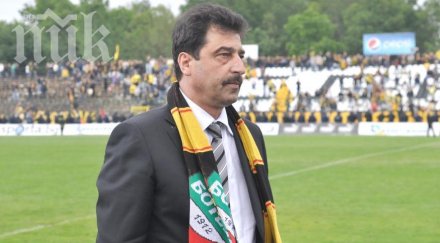 босът ботев левски направи реклама наш гръб