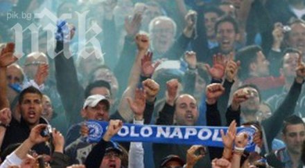 наполи отмени празненствата представянето отбора