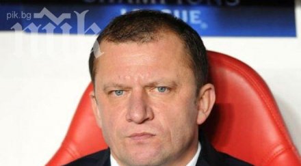 доринел мунтяну назначен официално треньор попето кубан