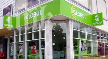 глобул вече официално норвежка собственост