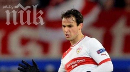 щутгарт продаде национал унгария