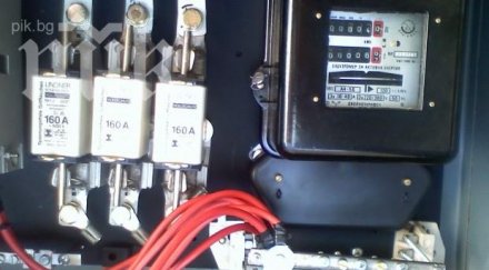 чез отчита извънредно електромерите заради новите цени тока