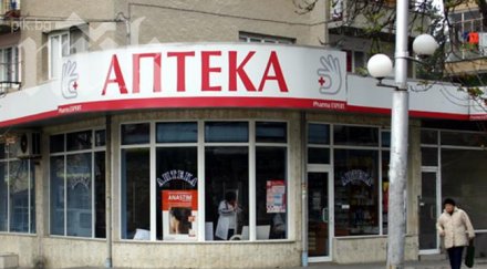 113 смолянски села без достъп аптека