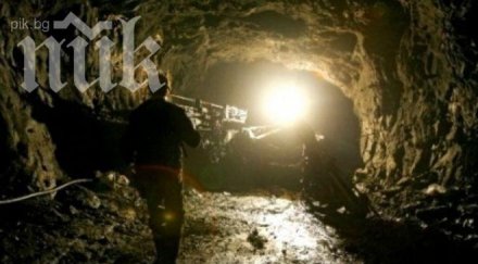 лоша новина ораново откриха двамата затрупани миньори