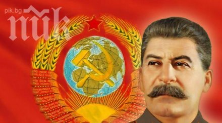 родният град сталин връща паметника