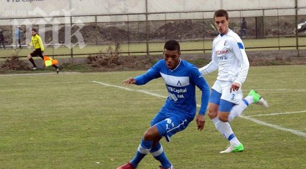 шефовете левски бесни медийните изяви гари родригес португалия глобяват