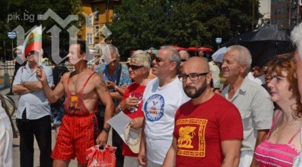 искат сем накаже шамара нарече дянков еврейска гад извини