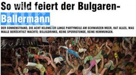 билд слънчев бряг пие зори