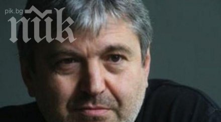 блъсков записа рашидов тъжно прави политиката един човек изкуството