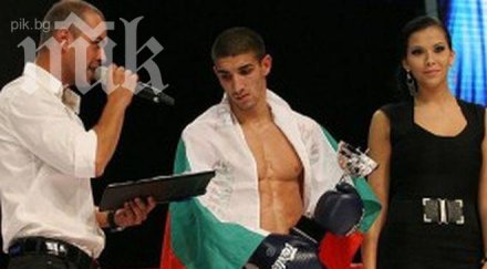 антон петров стана европейски шамион муай тай лисабон