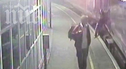 пияни масово падат влакове англия видео