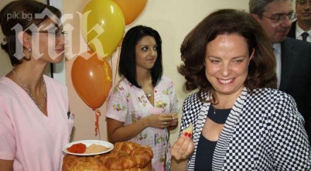 здравната министърка съкращавам чиновници спестявам 200 000