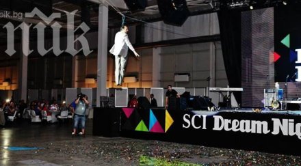 шефът скандална пирамида деня изявява проповедник вечер бизнесмен ново бмв