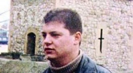 пенсионираха прокурора обвинил пламен дишков кела