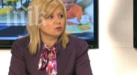 светлана ангелова предлагаме 150 млн гражданите