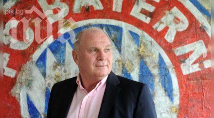 прокуратурата мюнхен официално обвини ули хьонес укриване данъци