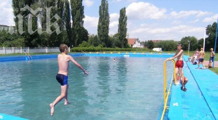 инспектори затвориха два плувни басейна пазарджик