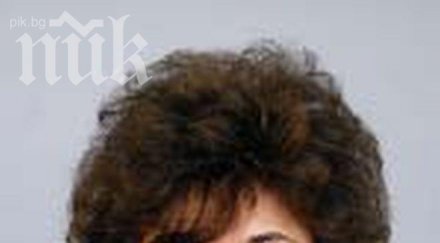 герб приетите мерки младежката безработица кухи