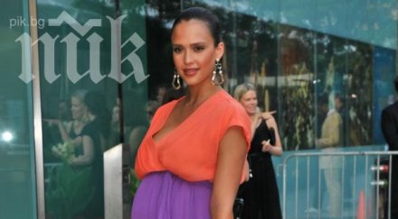 бременните турция протест защита правата