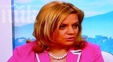 създават държавна агенция саниране