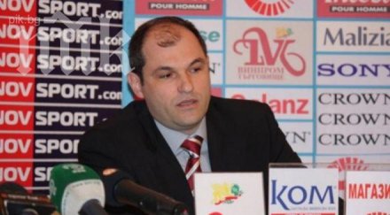 сделката продажбата цска одобрена