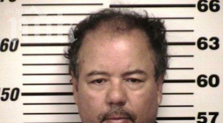 изродът охайо доживотна присъда без право замяна