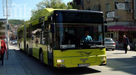 пътник налетя шофьор градския транспорт велико търново