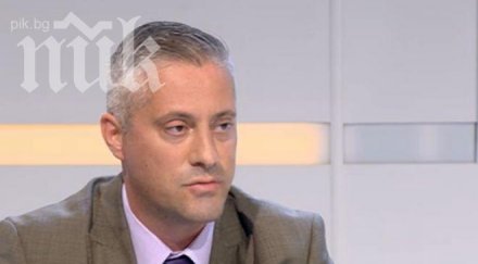 сдс актуализацията бюджета черна котка скрита чувал