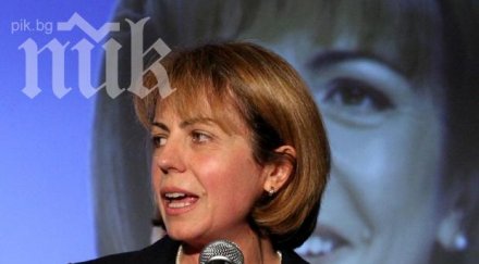 фандъкова призова търсят проблеми където