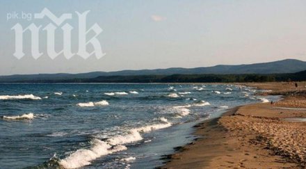 слънчево време температури градуса