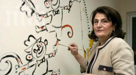 орешарски предложи шефката банка дск орден стара планина