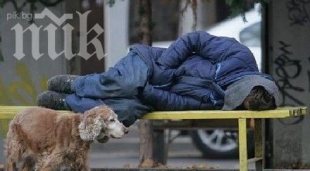 бивш капитан арсенал стана бездомник заради алкохол хазарт