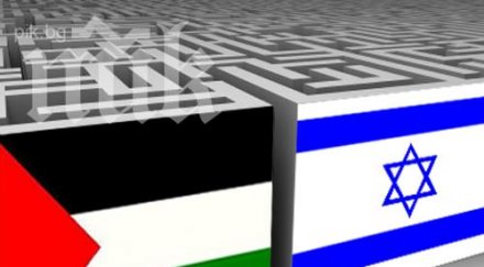 израелци палестинци седнаха масата преговори пръв път години насам