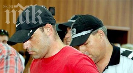 жоро милионера килия десет затворници